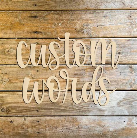 Custom Wooden Words Unfinished Wood Words 15 WIDE | Etsy