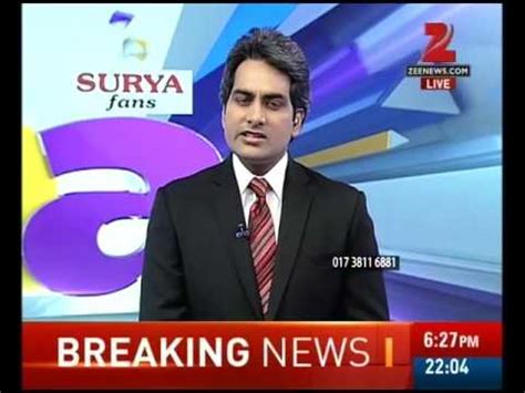 DNA : Zee News becomes most reliable Hindi News Channel - YouTube