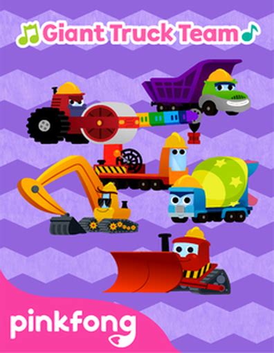 How to watch and stream Giant Truck Team - Pinkfong! Car Songs - 2014 on Roku