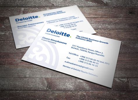 Deloitte Business Card Template