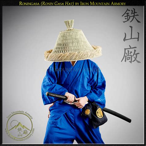 Roningasa: Hat Worn By Samurai Ronin