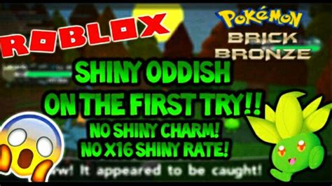 In Roblox Brick Bronze,I caught a SHINY ODDISH :D MY FIRST SHINY EVER! | Roblox Amino