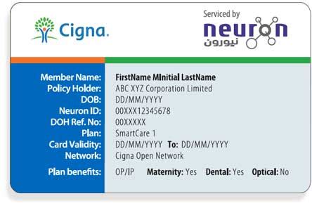 Cigna Insurance Card