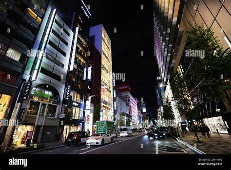 Ginza shopping district at night. Tokyo, Japan Stock Photo - Alamy