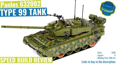 Panlos 632002 – Type 99 Tank with interior – Speed Build Review - YouTube