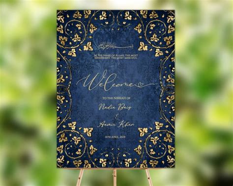 Editable Nikkah Sign, Blue Gold Nikah Welcome Sign, Muslim Nikkah Welcome Sign Template, Muslim ...