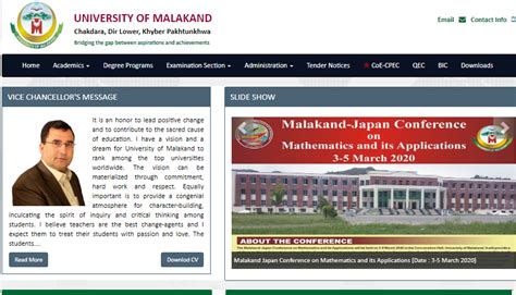 Private: UNIVERSITY OF MALAKAND – Admissions Info & Updates