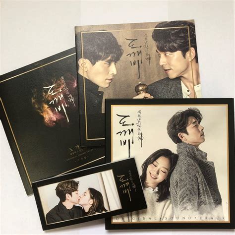 Goblin original soundtrack album, Hobbies & Toys, Memorabilia ...