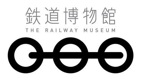 The Railway Museum｜Online Ticket Sale