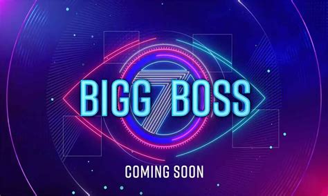 Star Maa reveals Bigg Boss Telugu Season 7 logo