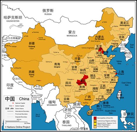 Administrative Map of China - Nations Online Project