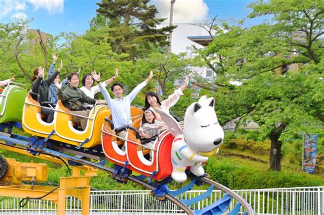 Enjoy A Combination of Nature and Thrills At This Amusement Park (Yomiuriland)