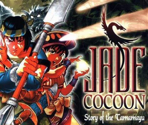 Jade Cocoon: Story of the Tamamayu PS1 Vintage Review