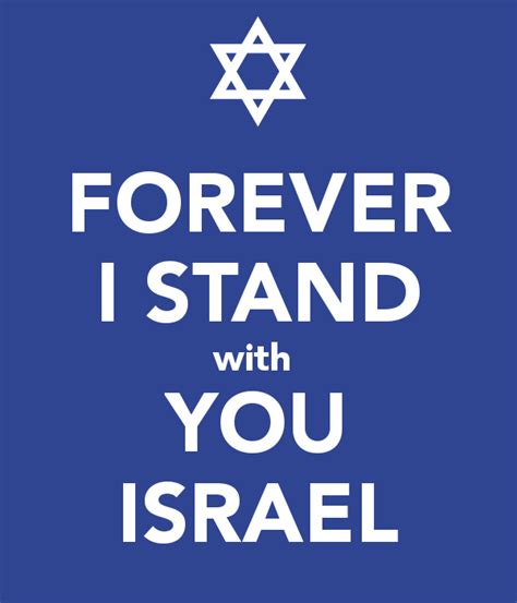 I Stand for Israel | Israel, Stand by me, Words