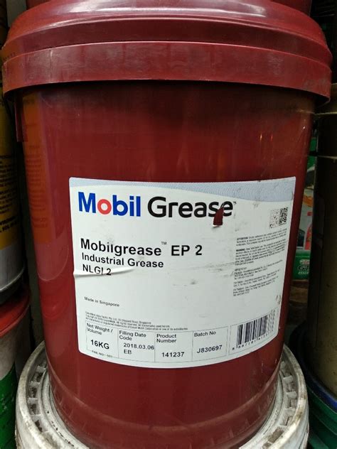 Mobil Ep2 Grease, For Industrial, NLGI Grade: Nlgi 2, Rs 300 /kg | ID ...