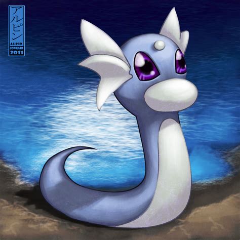 FANART - Dratini by alpin-j on DeviantArt