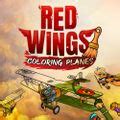 Red Wings: Coloring Planes on Nintendo Switch