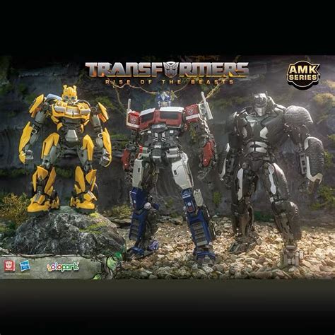 YOLOPARK BUMBLEBEE AMK SERIE 18cm - GUNDAM HOUSE - ផ្ទះ GUNDAM