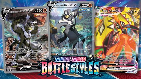 Best cards to pull from Pokémon TCG Battle Styles - Dot Esports