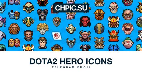 Telegram emoji Dota2 hero icons