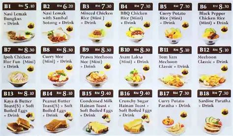 Old Town White Coffee Basic Menu - Zomato Malaysia