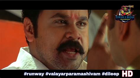 Malayalam superhit movie || Runway || Dileep Vs Indrajith Revenge HD ...