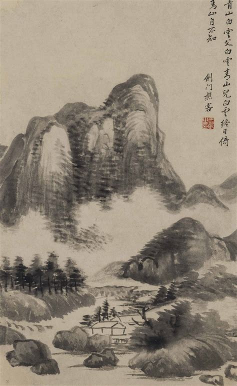 WANG HUI (1632-1717)