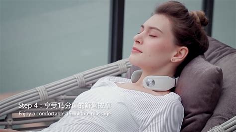 SKG Smart Neck Massager operating instructions 操作說明 - YouTube