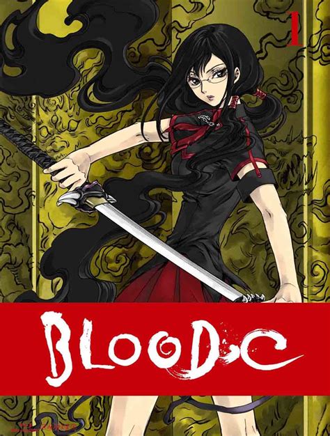 Blood-C Anime Ger-Dub - Anime-Serien.com