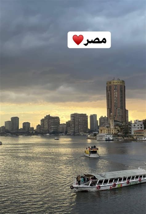 Egypt - HUAWEI Community