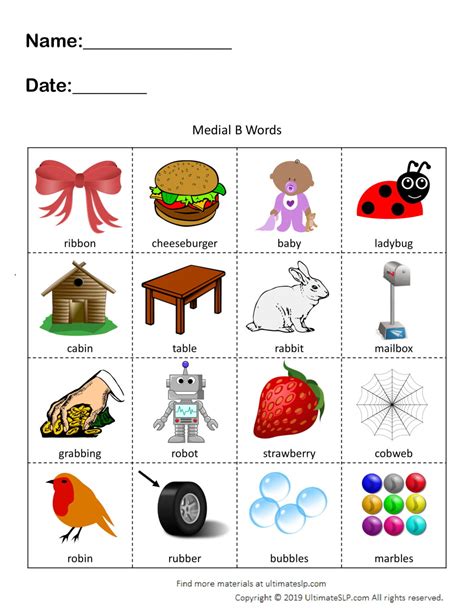 Medial B Words Worksheet - Ultimate SLP