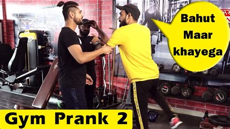 Gym Prank Part 2 | Bhasad News | Pranks in India 2020 - YouTube