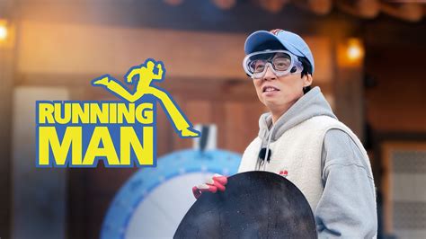 Running Man (2023)｜Episode 671｜Korean Shows