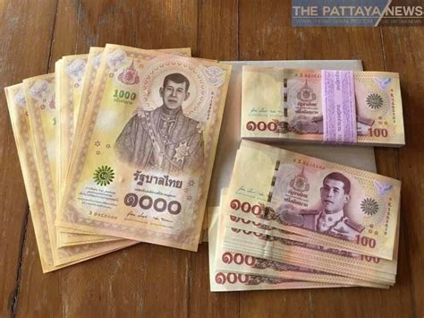 New set of Thai 100 and 1000-baht banknotes raises confusion and ...