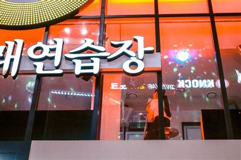 10 INCREDIBLE things to do in Hongdae, Seoul in 2024 - Daily Travel Pill