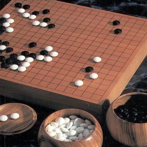 Weiqi To Go | Weiqi To Go