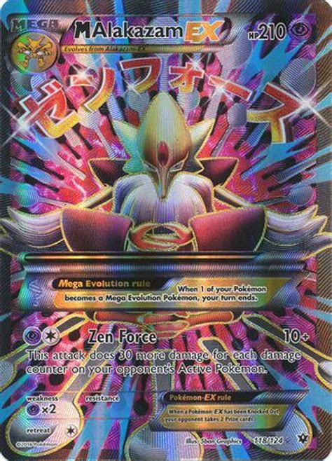 Pokemon X Y Fates Collide Single Card Ultra Rare Full Art M Alakazam EX ...