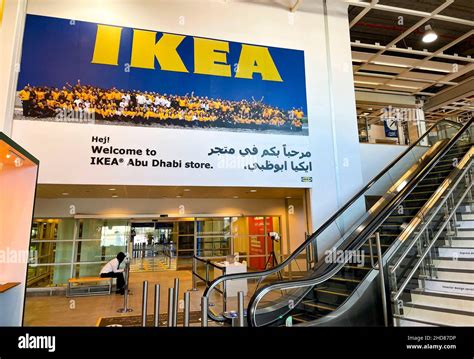 Ikea in Abu Dhabi, the United Arab Emirates. Photo: Jonas Ekstromer / TT / code 10030 Stock ...