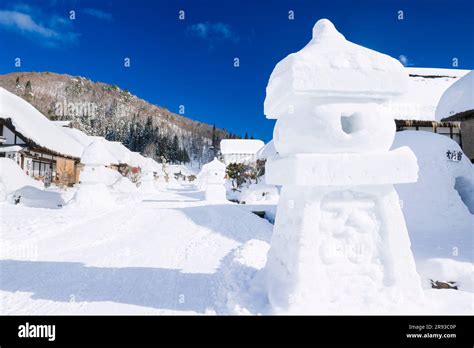 Ouchi-juku Snow Festival Stock Photo - Alamy