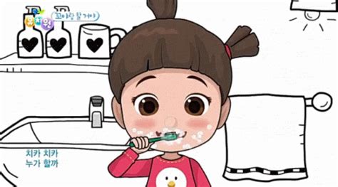 Brush Teeth Tv Kindergarten GIF – Brush Teeth Tv Kindergarten Toothbrush – Откриване и споделяне ...