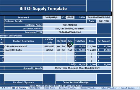 Download [Free] GST Bill of Supply Format in Excel