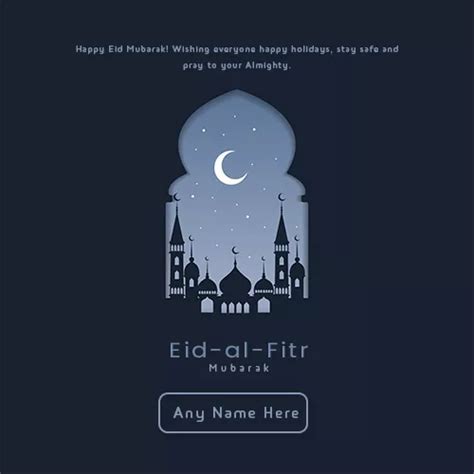 Eid Al Fitr 2024 Greetings With Names