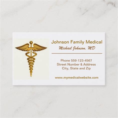 Physician's / Medical Doctor's Business Card | Zazzle.com