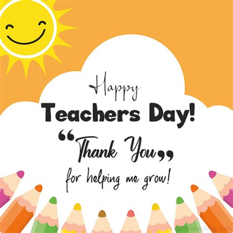 190+ Teachers Day Wishes, Messages and Quotes