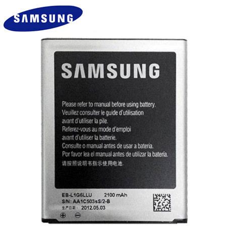 Official Samsung Galaxy S3 Battery with NFC