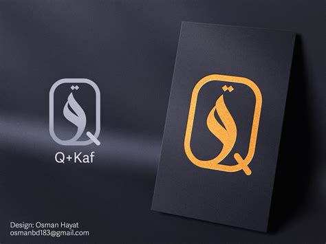 Q+Kaf Logo Idea/ Arabic Lettering logo by Arabic Calligrapher on Dribbble