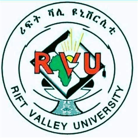 Rift Valley University Batu Campus | Ziway