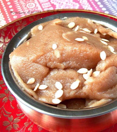 Karah Prasad/ Wheat Flour Halwa