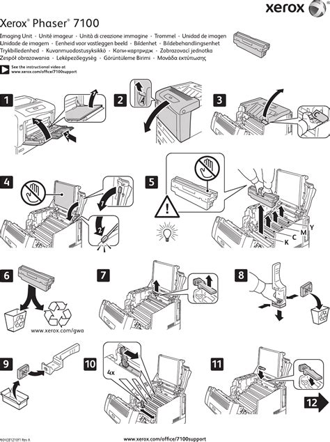 Xerox Phaser 7100 Users Manual Imaging Unit Replacement Instructions, 604E81210, Rev A