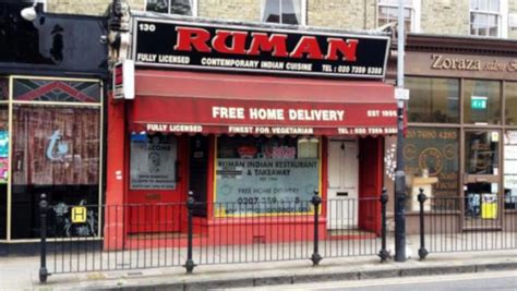 Ruman Indian Cuisine Indian in London, Greater London | The Gourmet Society Diners Card